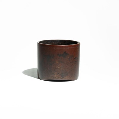 Lot 123 - Chinese Brush Pot (also known as a Bitong)