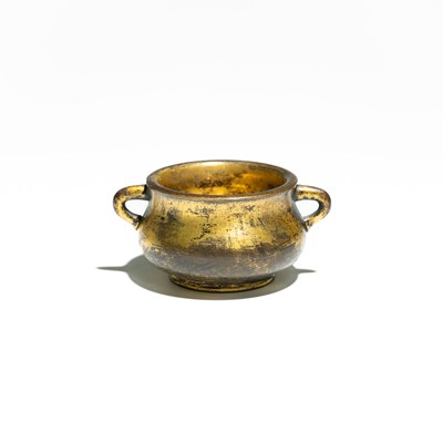 Lot 129 - Chinese gilt- bronze incense burner (often called a censer) "Gui"