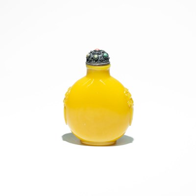 Lot 125 - Chinese Peking Glass Snuff Bottle