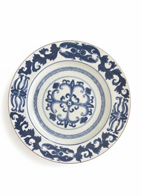 Lot 85 - Rare large Chinese blue and white porcelain Buddhist “Vajra” plate or dish