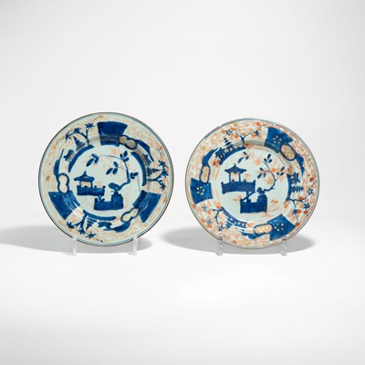 Lot 86 - Pair of Chinese export porcelain Imari decoration plates