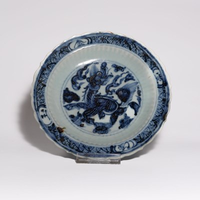 Lot 70 - A Chinese Blue and White 'Kirin' Dish