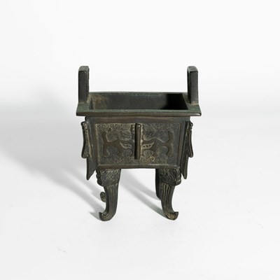 Lot 72 - An Archaistic Bronze Rectangular Censer, Fanding